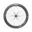Zipp 404 Firecrest 700c XDR 12x142mm TL DB R. Wheel in Black