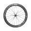 Zipp 404 Firecrest 700c 12x142mm 10/11-sp. TL DB R. Wheel in Black